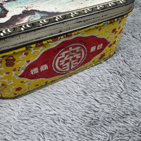 Vintage Ming Kung Cake Hung To Yuen Co Hong Kong Collector Tin 1980s Almond Cake - Picture 6 of 7
